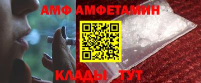 стаф Бузулук