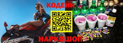 ГАЛЛЮЦИНОГЕННЫЕ ГРИБЫ Балаково