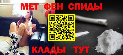дживик Балашиха
