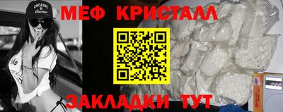 ГАЛЛЮЦИНОГЕННЫЕ ГРИБЫ Балаково