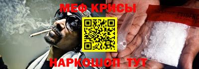 ГАЛЛЮЦИНОГЕННЫЕ ГРИБЫ Балаково