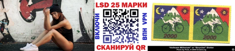 даркнет клад  мега ссылки  Дзержинск  Марки N-bome 1,8мг 