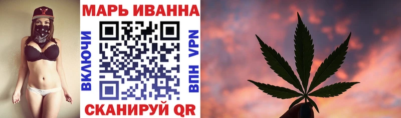 Шишки марихуана MAZAR  гидра   Дзержинск 